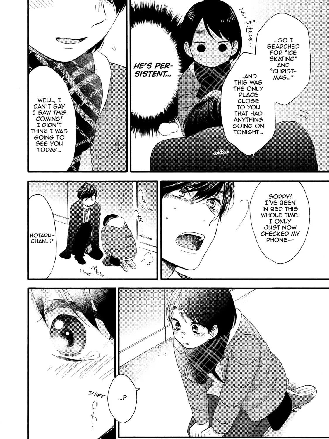 A Condition Called Love - Chapter 4 - Page 23