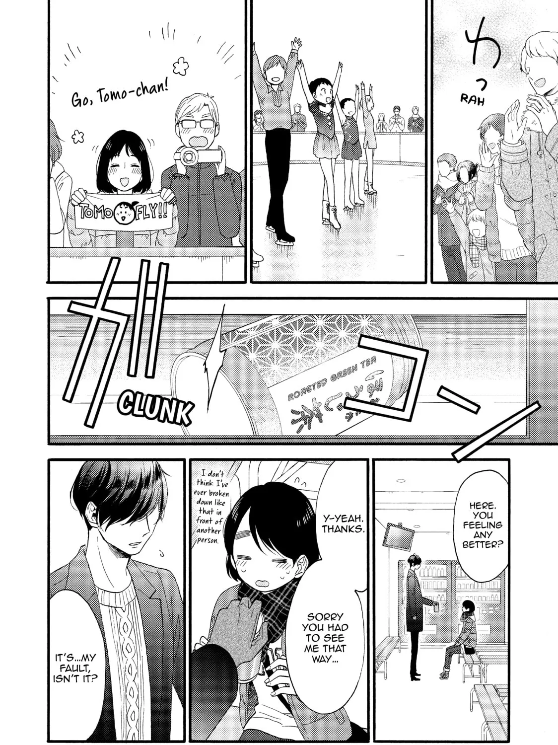 A Condition Called Love - Chapter 4 - Page 27