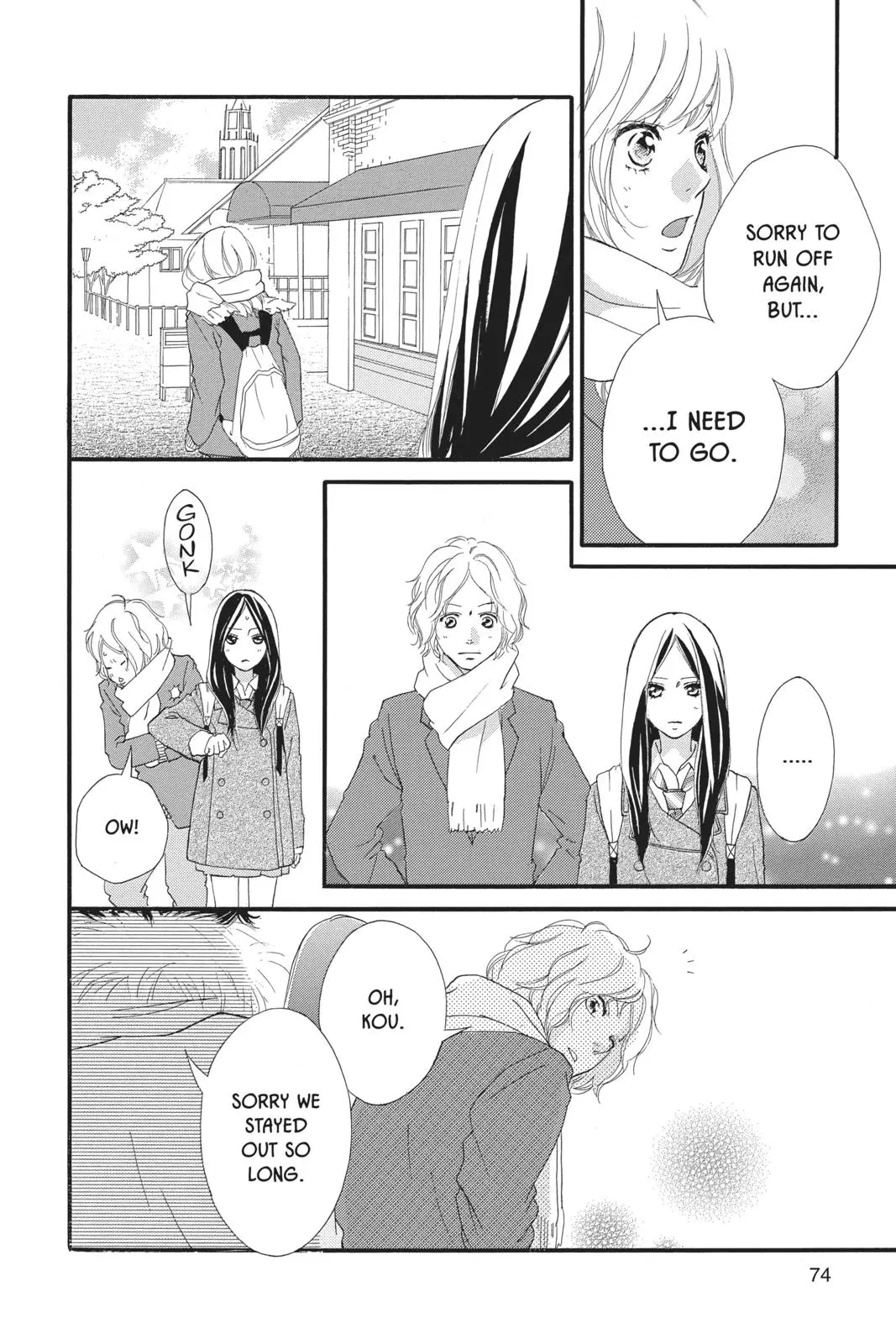 Ao Haru Ride - Chapter 40 - Page 29