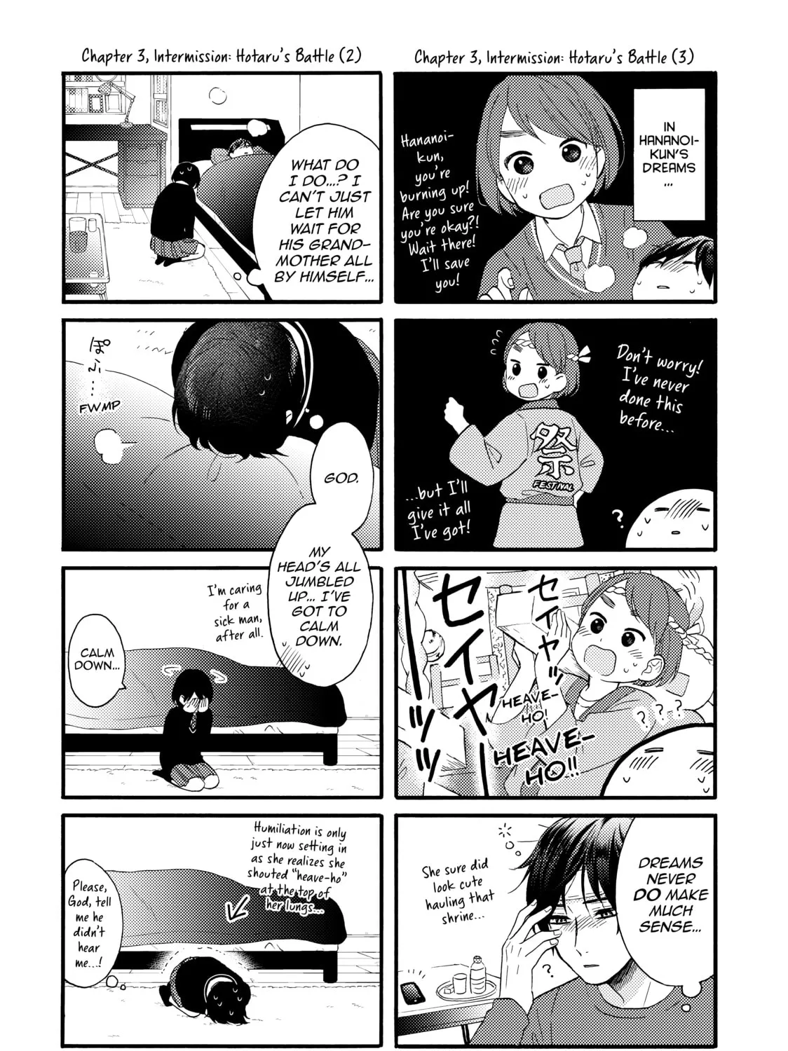 A Condition Called Love - Chapter 4 - Page 91