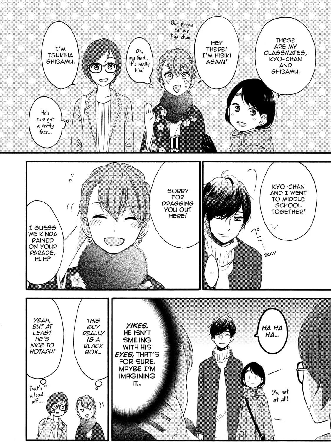 A Condition Called Love - Chapter 5 - Page 19