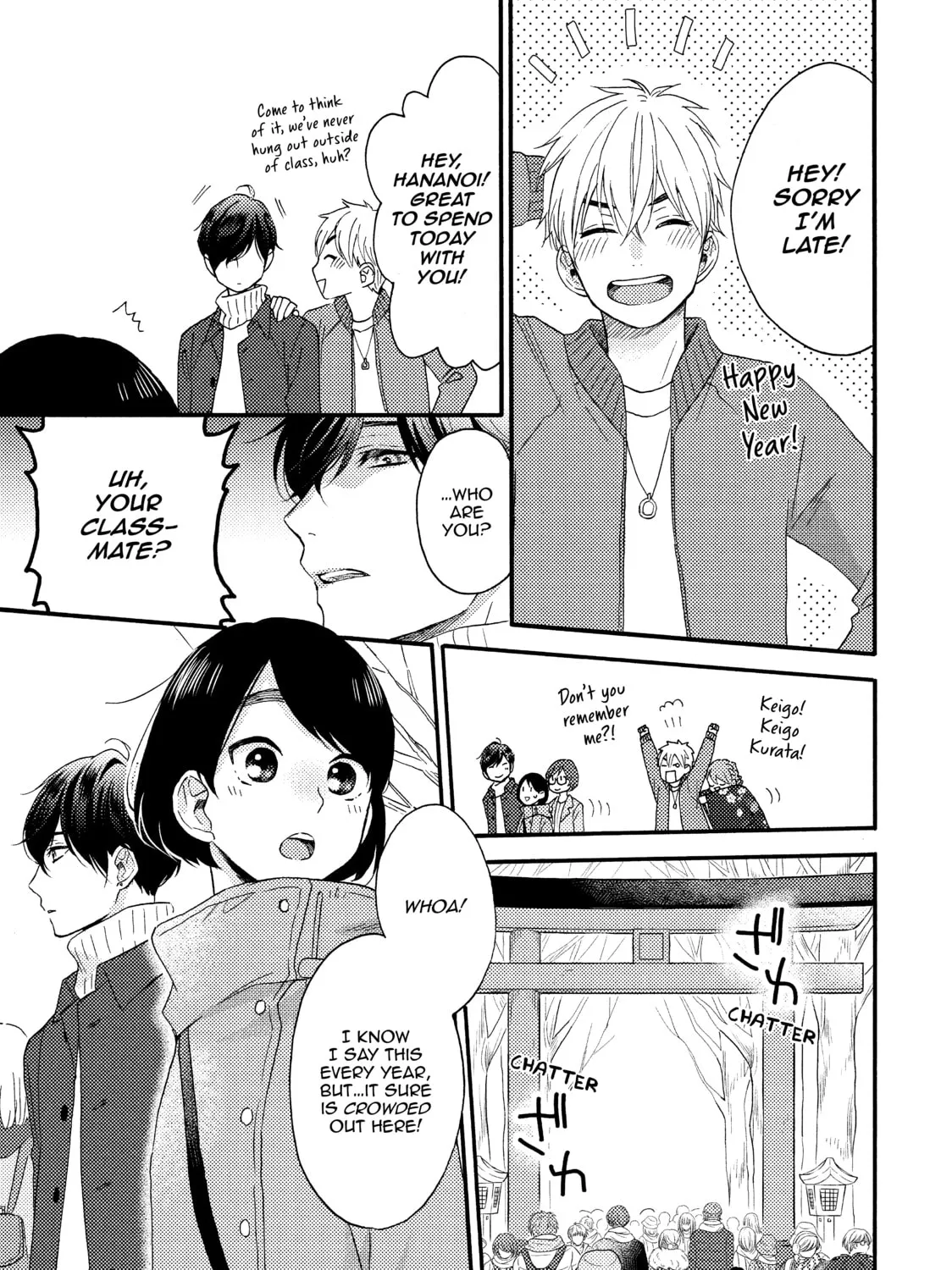 A Condition Called Love - Chapter 5 - Page 21