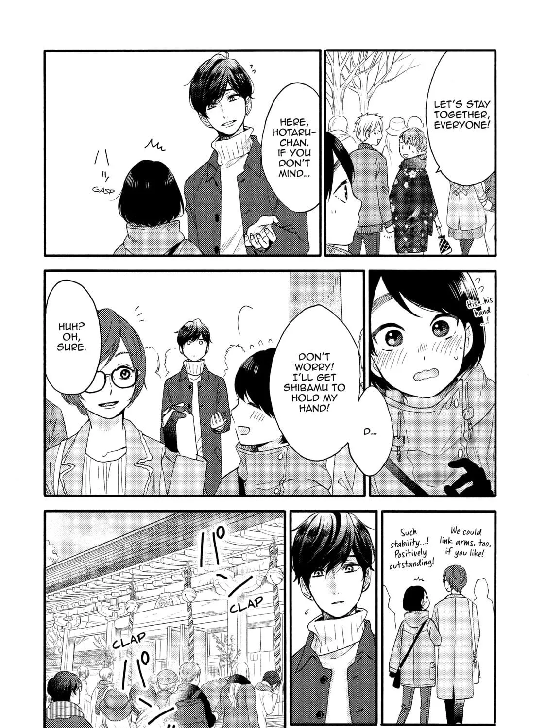 A Condition Called Love - Chapter 5 - Page 23