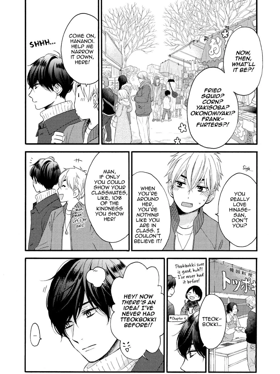 A Condition Called Love - Chapter 5 - Page 29