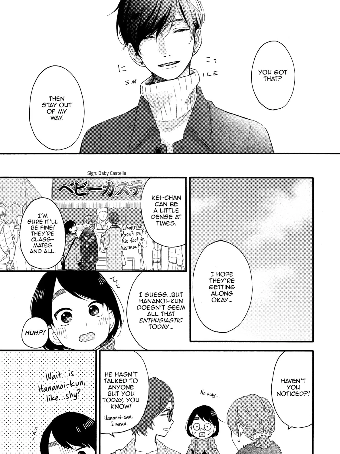 A Condition Called Love - Chapter 5 - Page 33