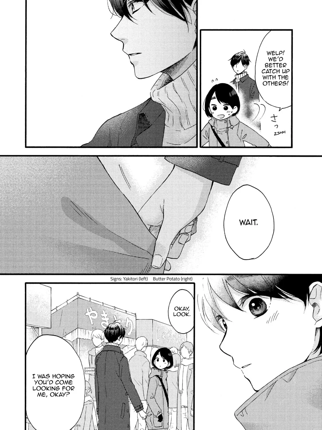 A Condition Called Love - Chapter 5 - Page 43