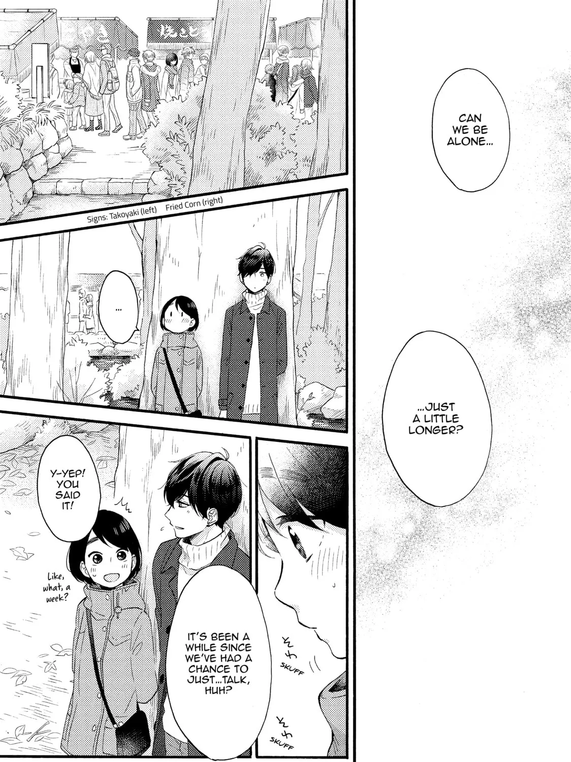 A Condition Called Love - Chapter 5 - Page 45