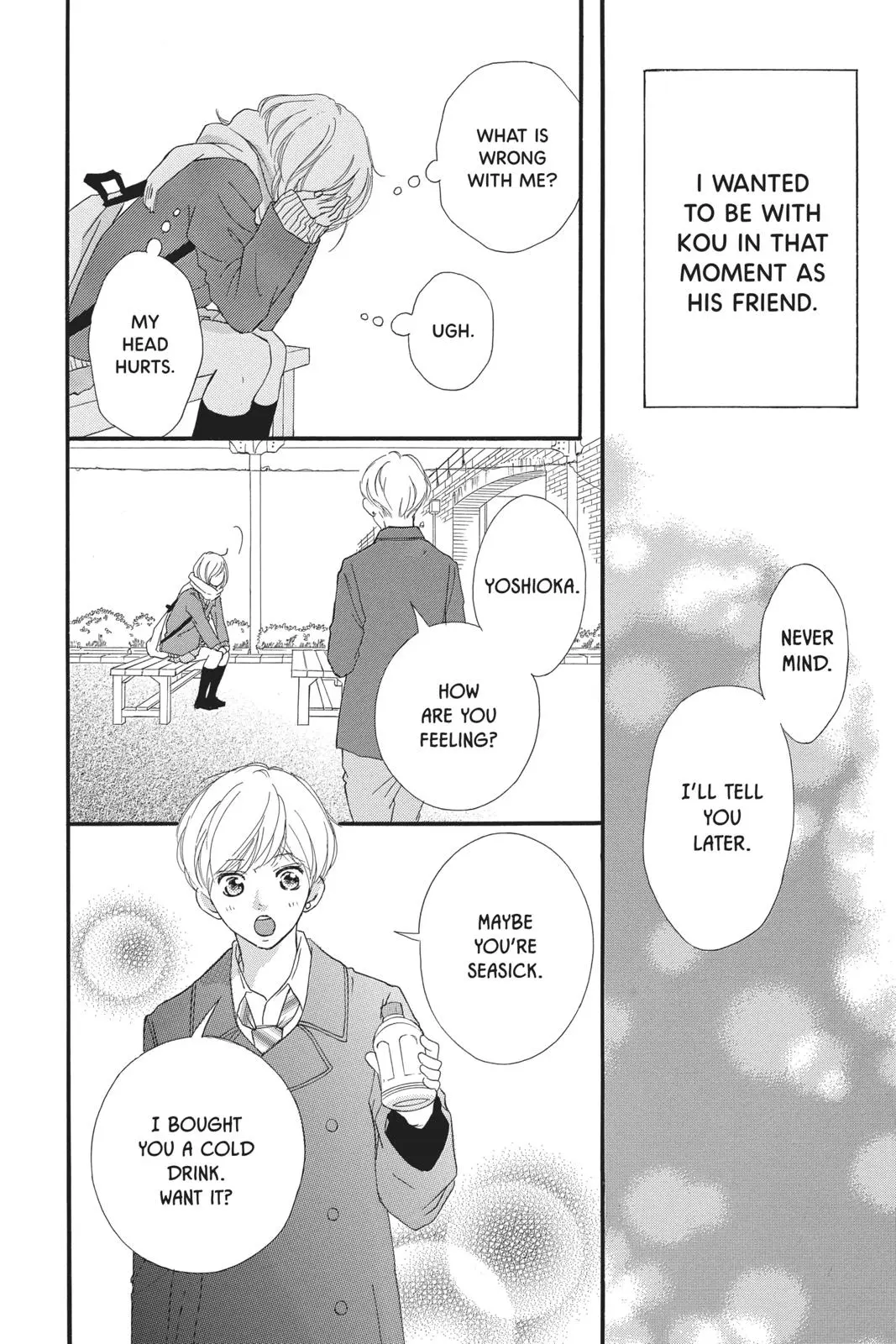 Ao Haru Ride - Chapter 40 - Page 37