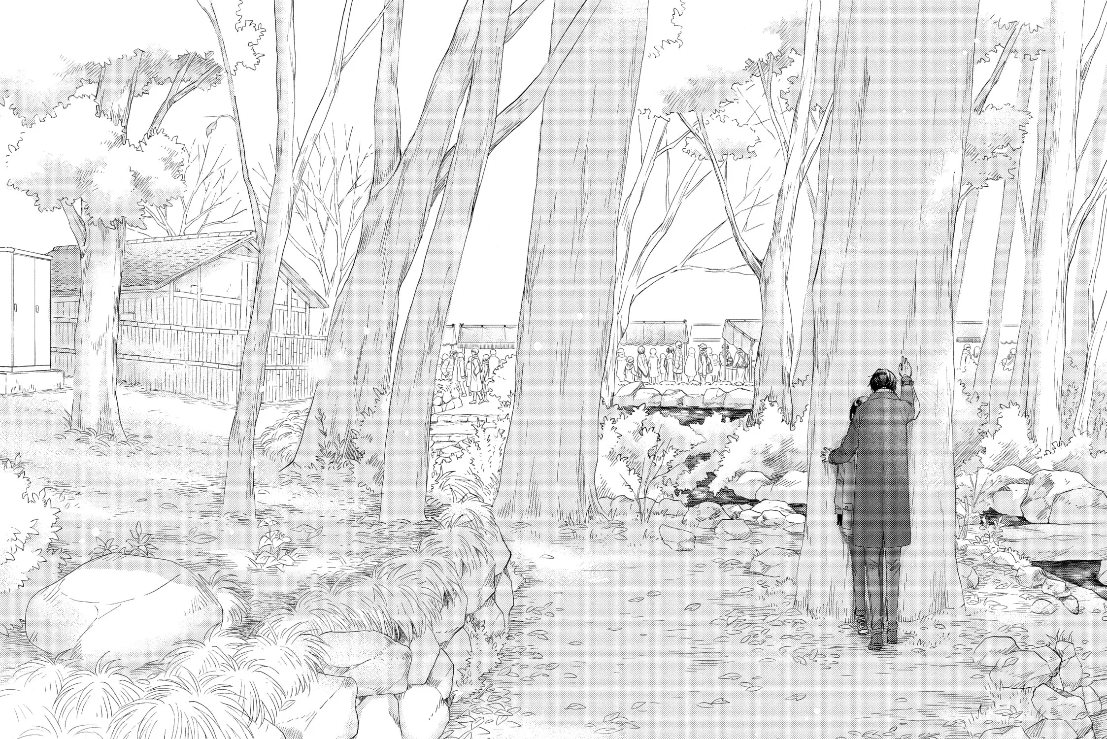 A Condition Called Love - Chapter 5 - Page 63