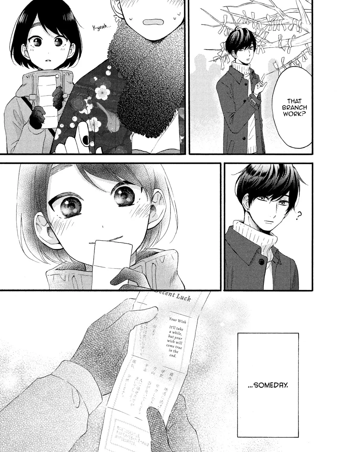 A Condition Called Love - Chapter 5 - Page 75