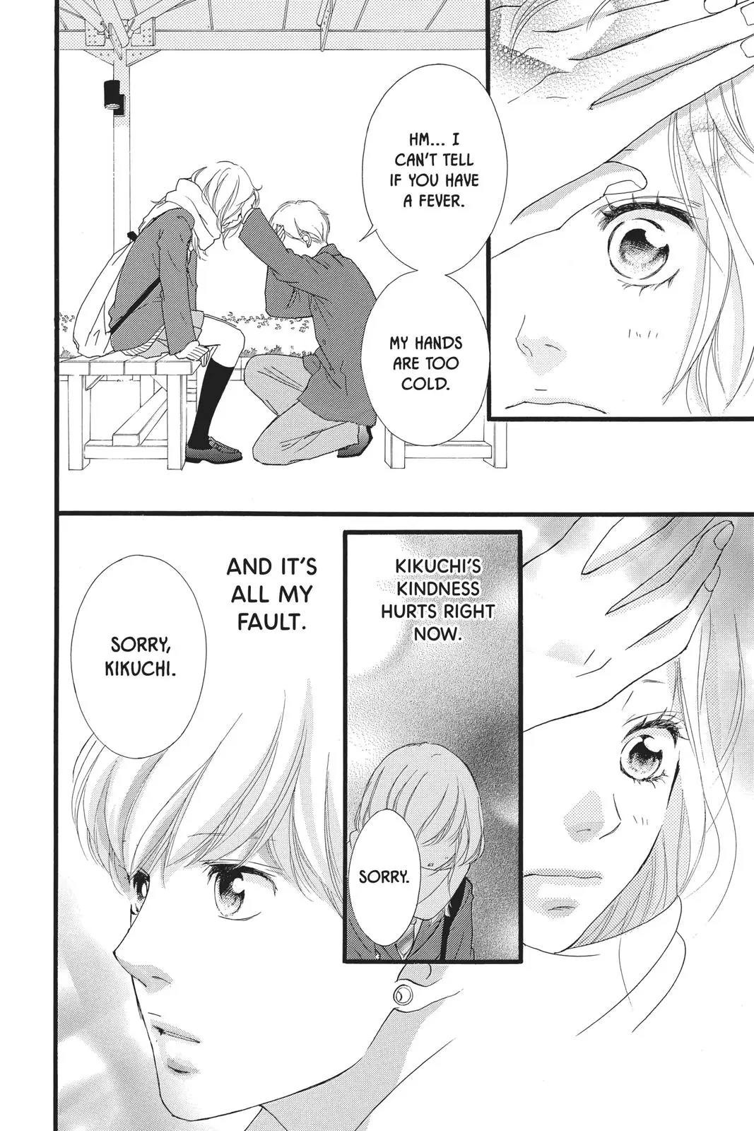 Ao Haru Ride - Chapter 40 - Page 39