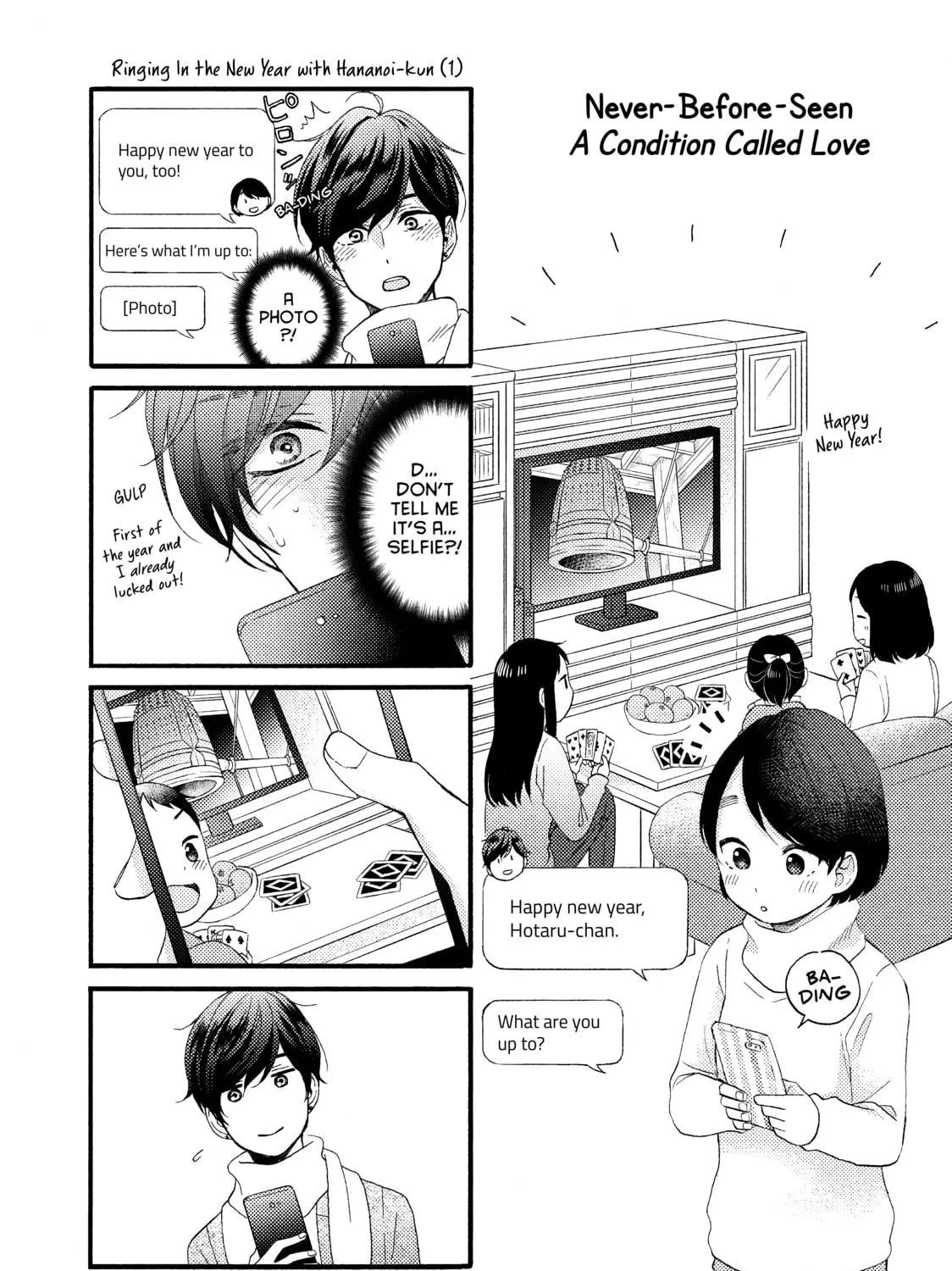 A Condition Called Love - Chapter 5 - Page 79