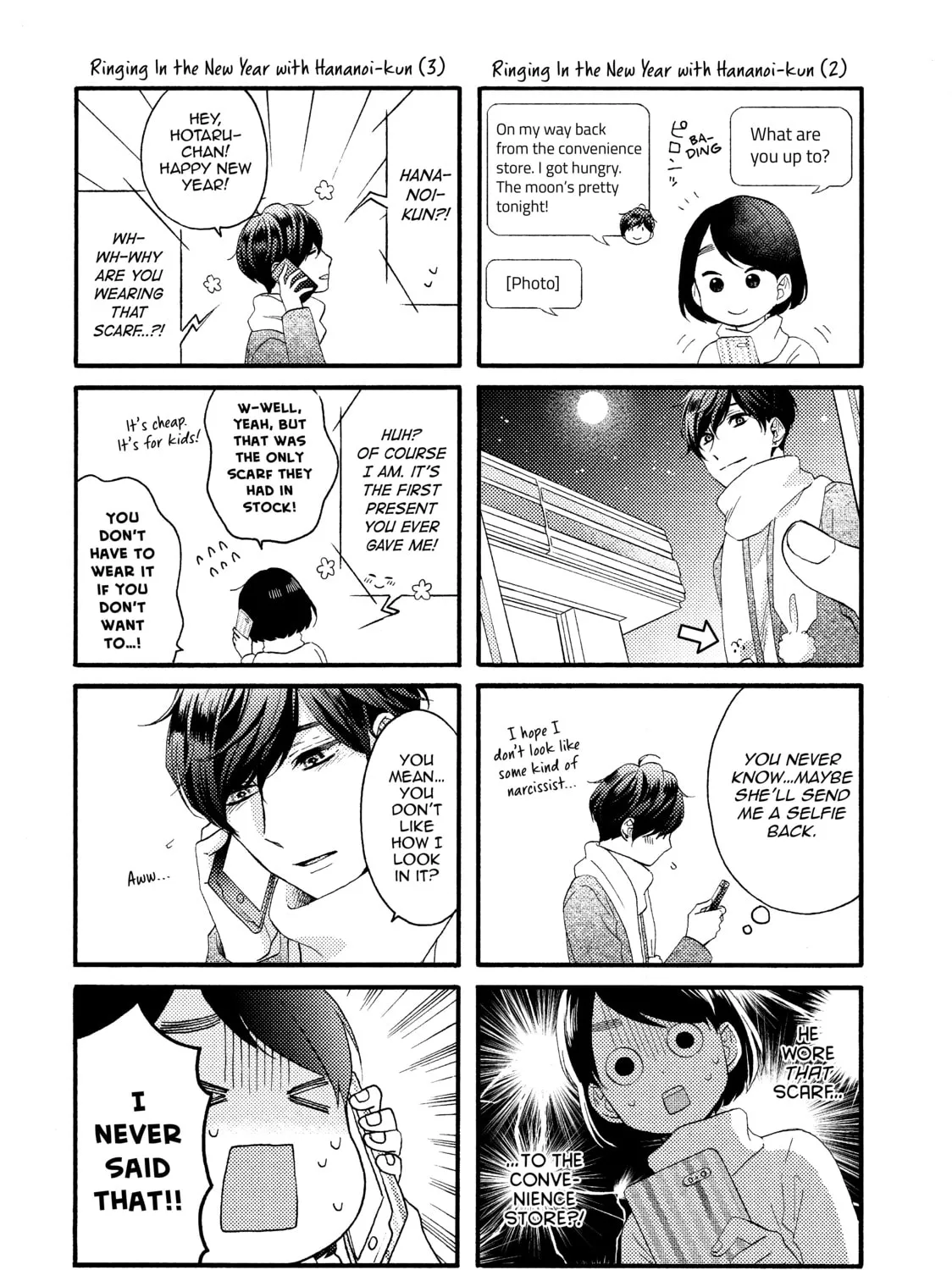 A Condition Called Love - Chapter 5 - Page 81