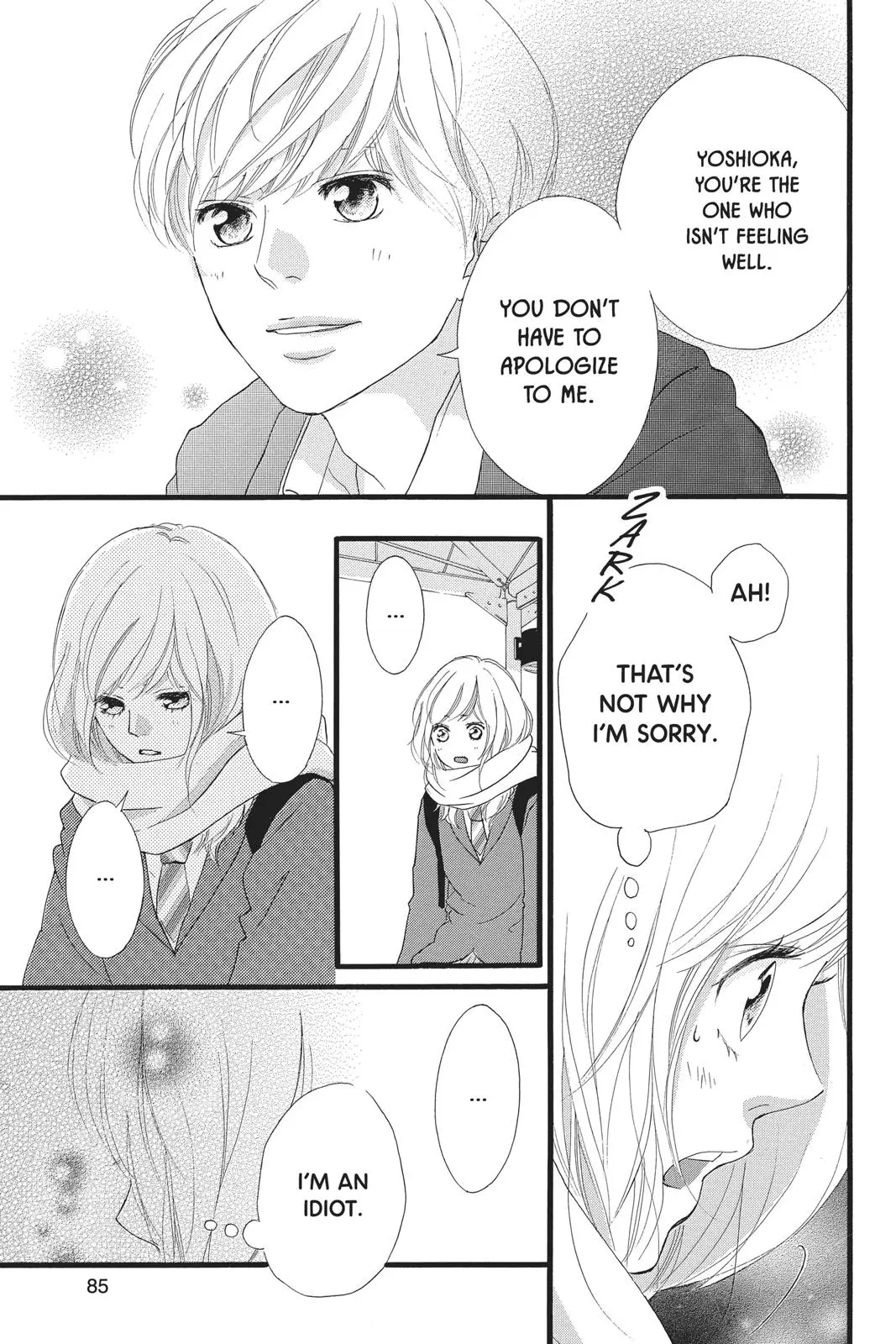 Ao Haru Ride - Chapter 40 - Page 40