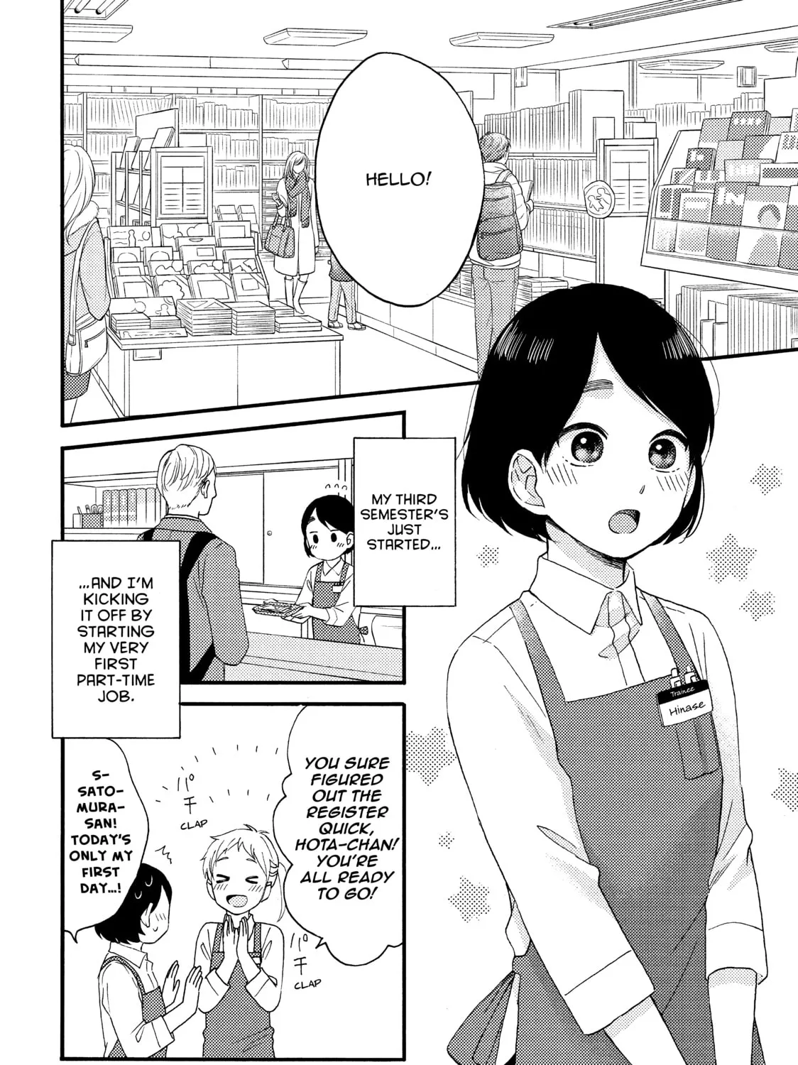 A Condition Called Love - Chapter 6 - Page 7