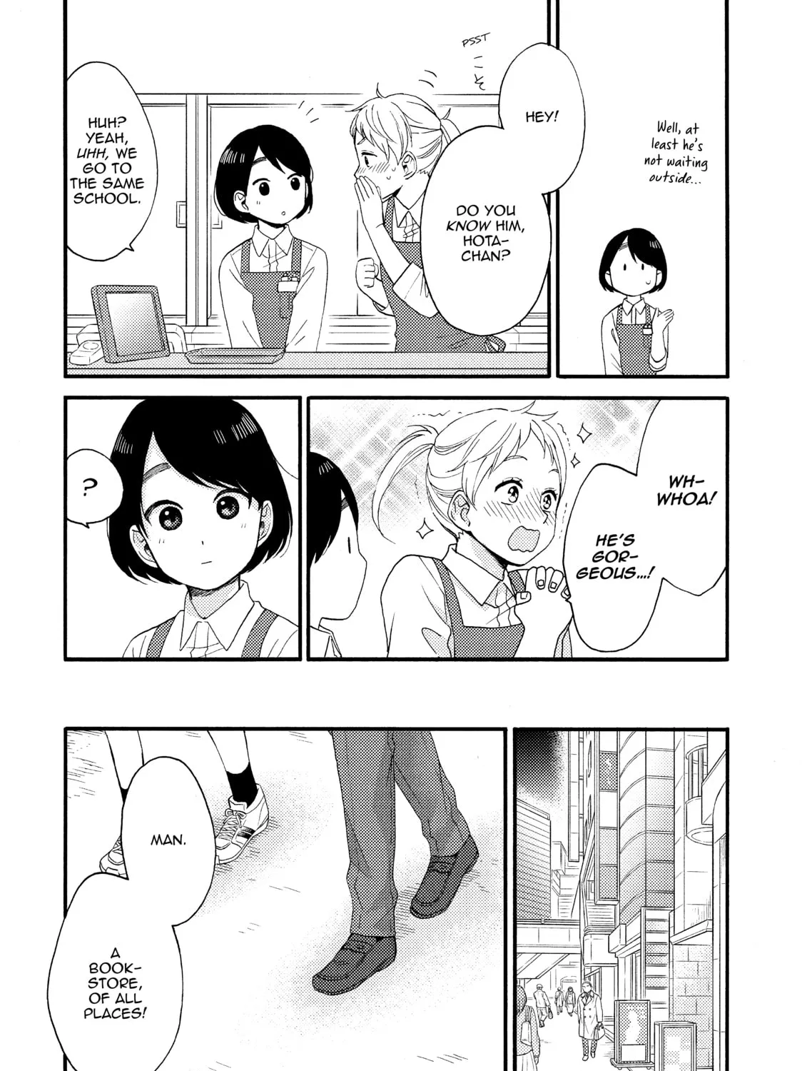 A Condition Called Love - Chapter 6 - Page 15