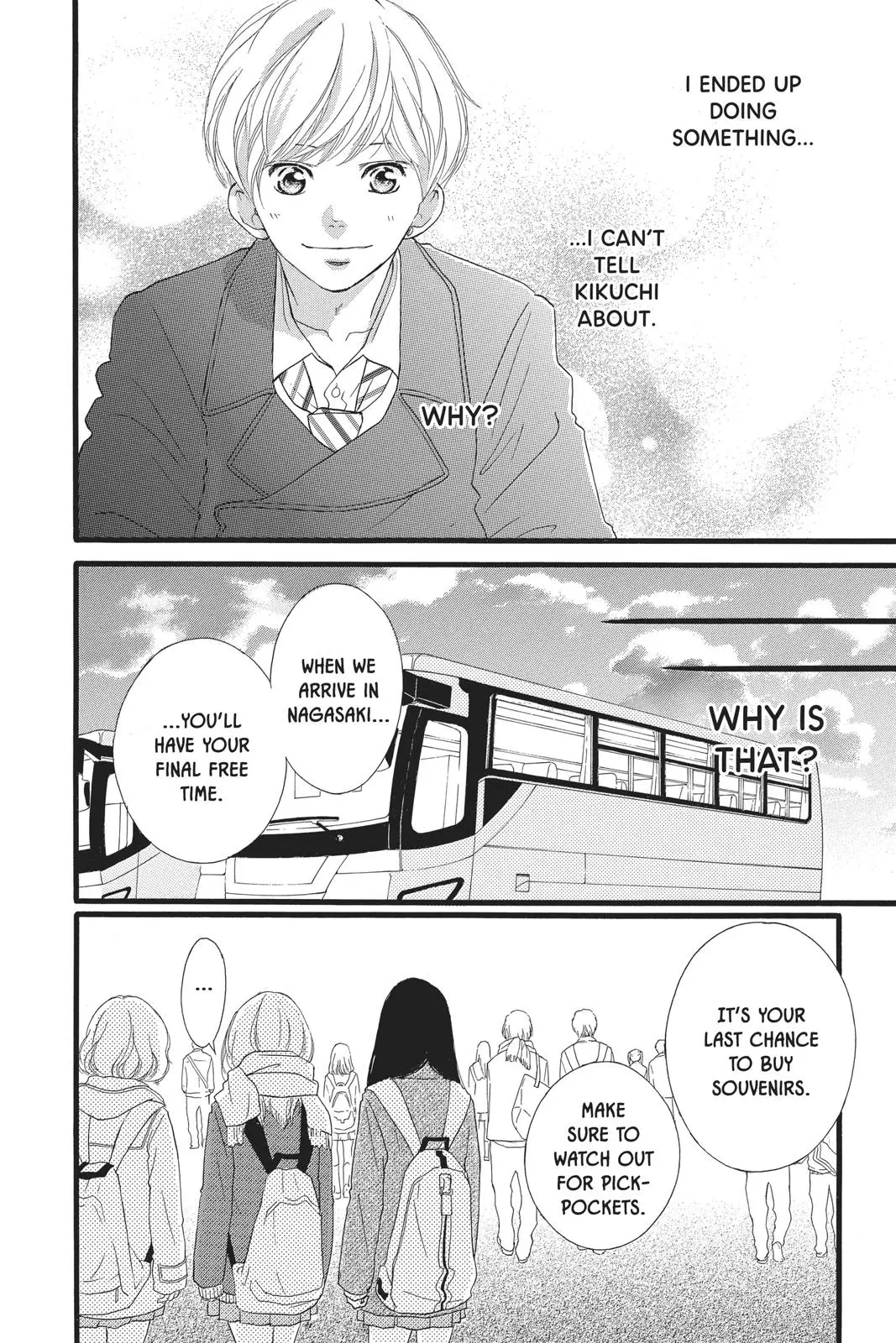 Ao Haru Ride - Chapter 40 - Page 41