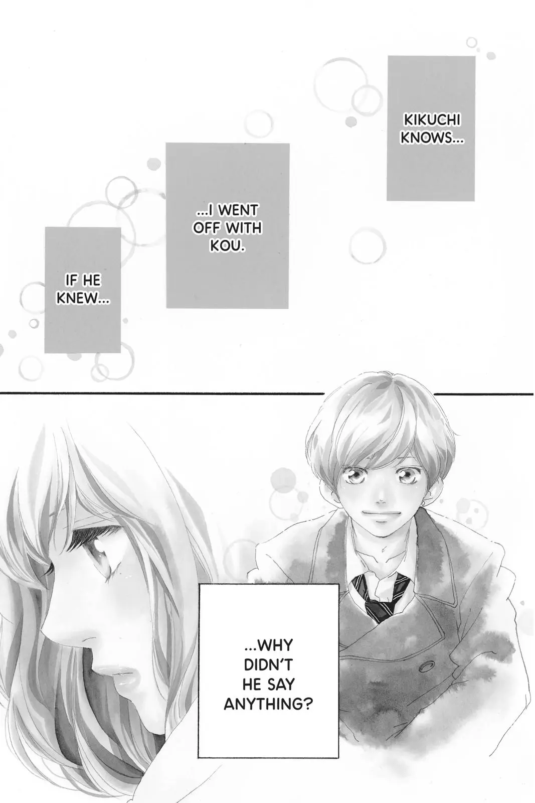 Ao Haru Ride - Chapter 41 - Page 1
