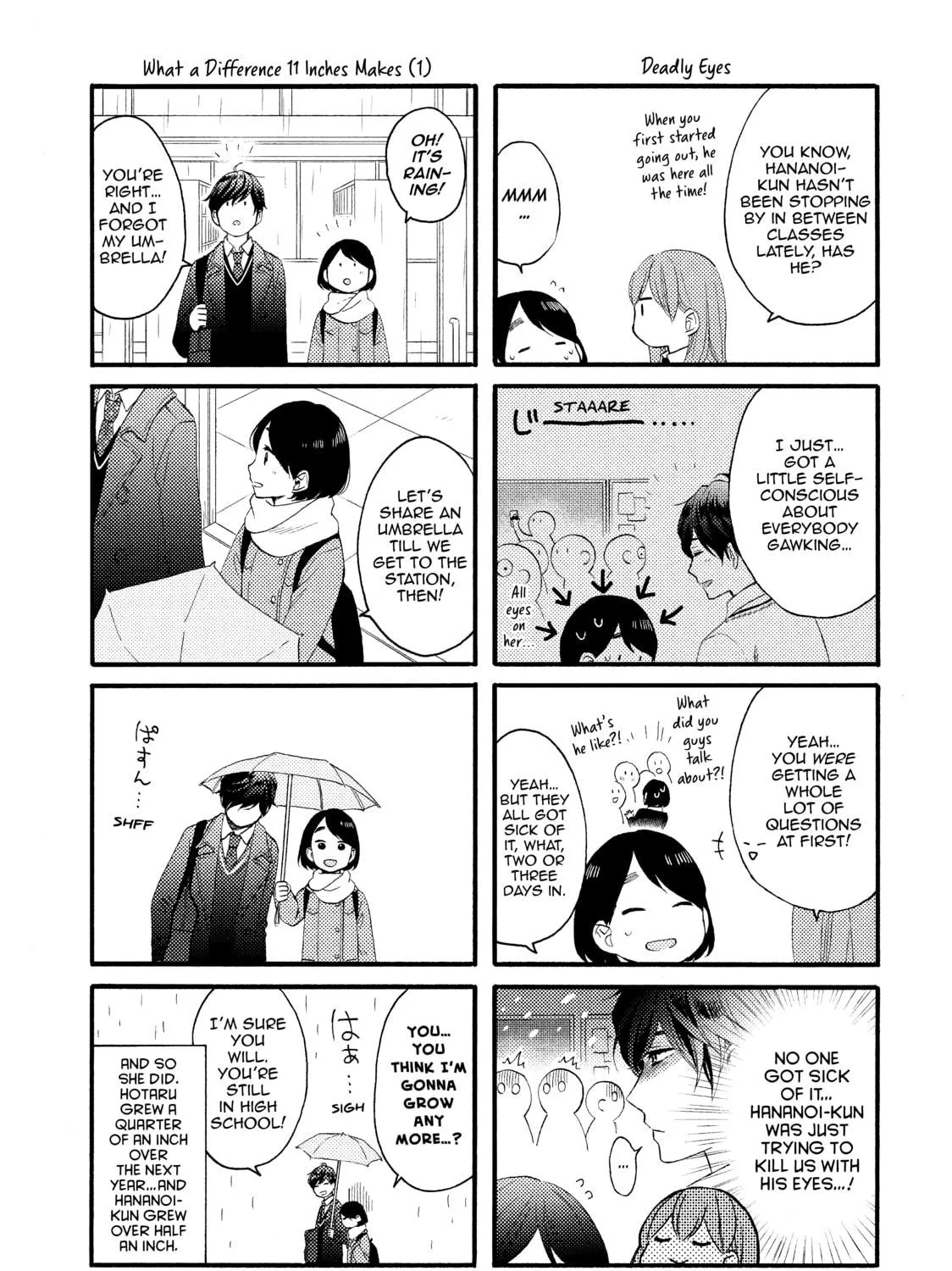 A Condition Called Love - Chapter 6 - Page 77