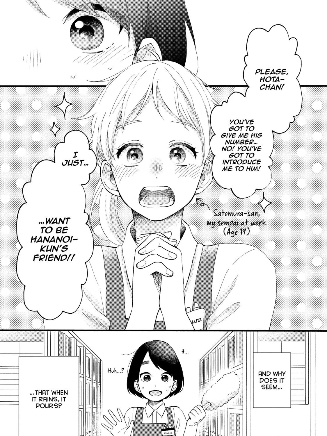 A Condition Called Love - Chapter 7 - Page 5
