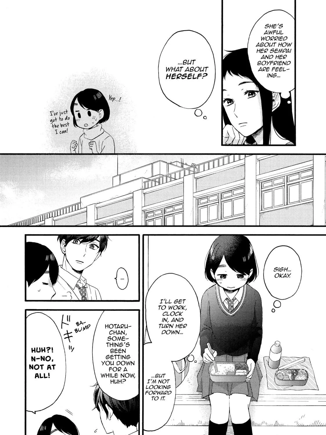 A Condition Called Love - Chapter 7 - Page 23