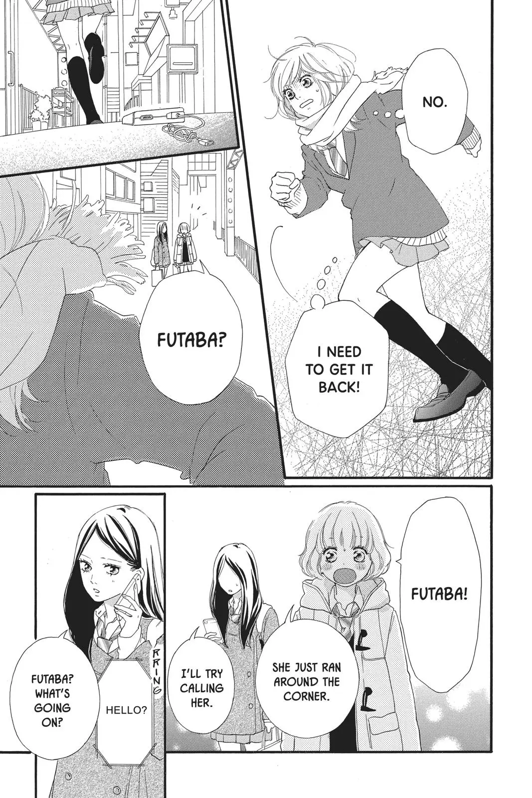 Ao Haru Ride - Chapter 41 - Page 7