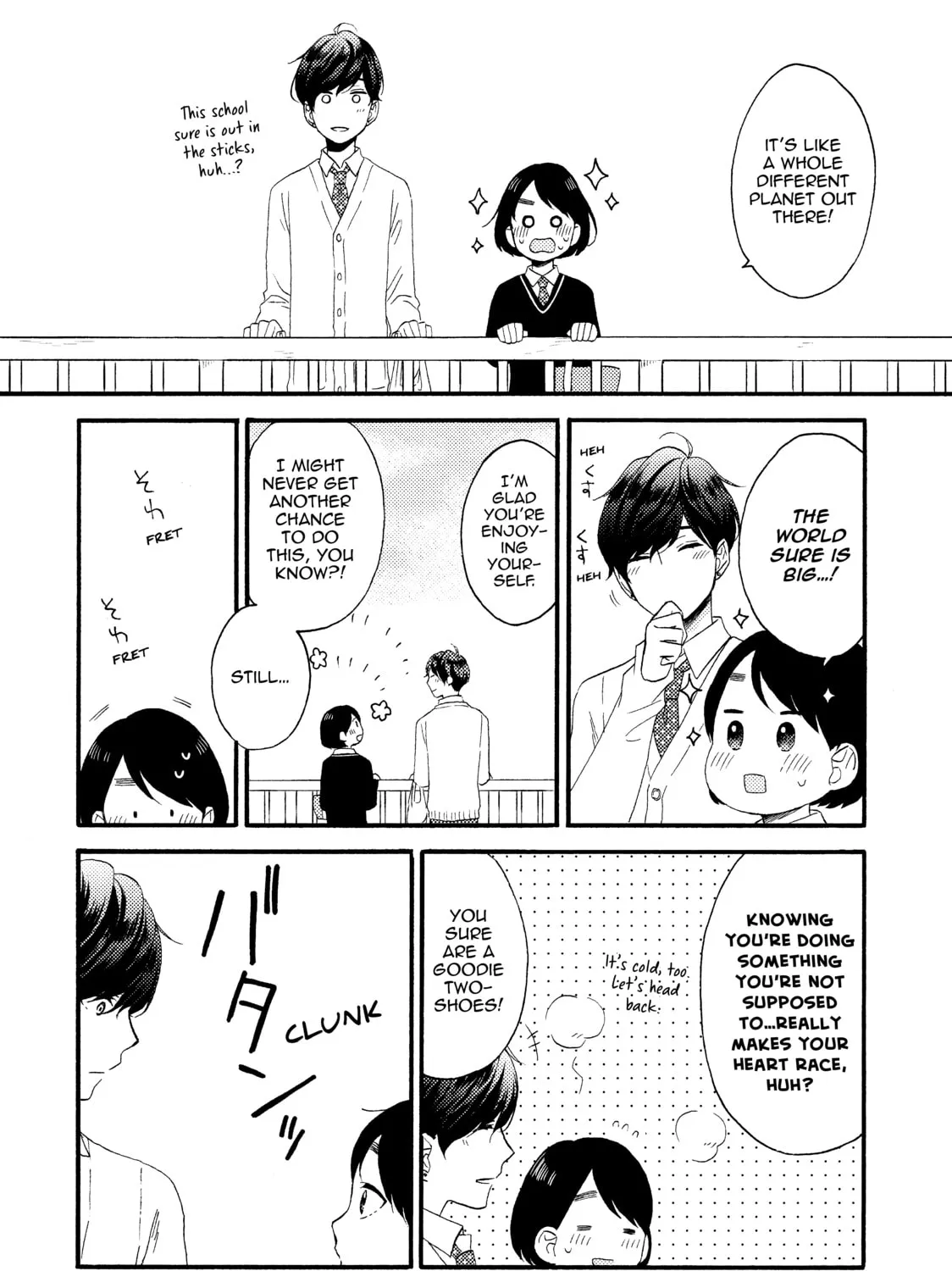 A Condition Called Love - Chapter 7 - Page 31