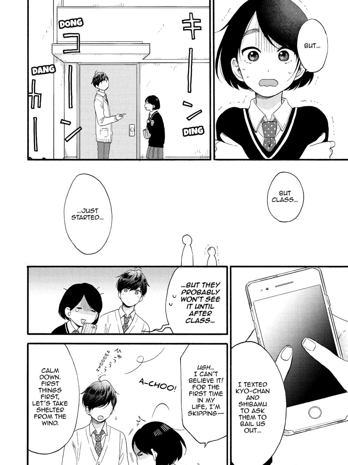 A Condition Called Love - Chapter 7 - Page 35