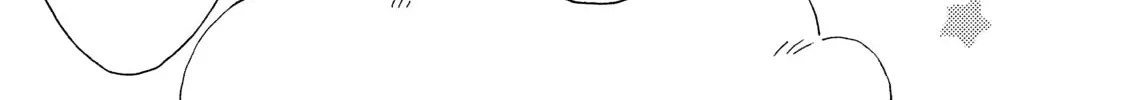 A Condition Called Love - Chapter 7 - Page 38