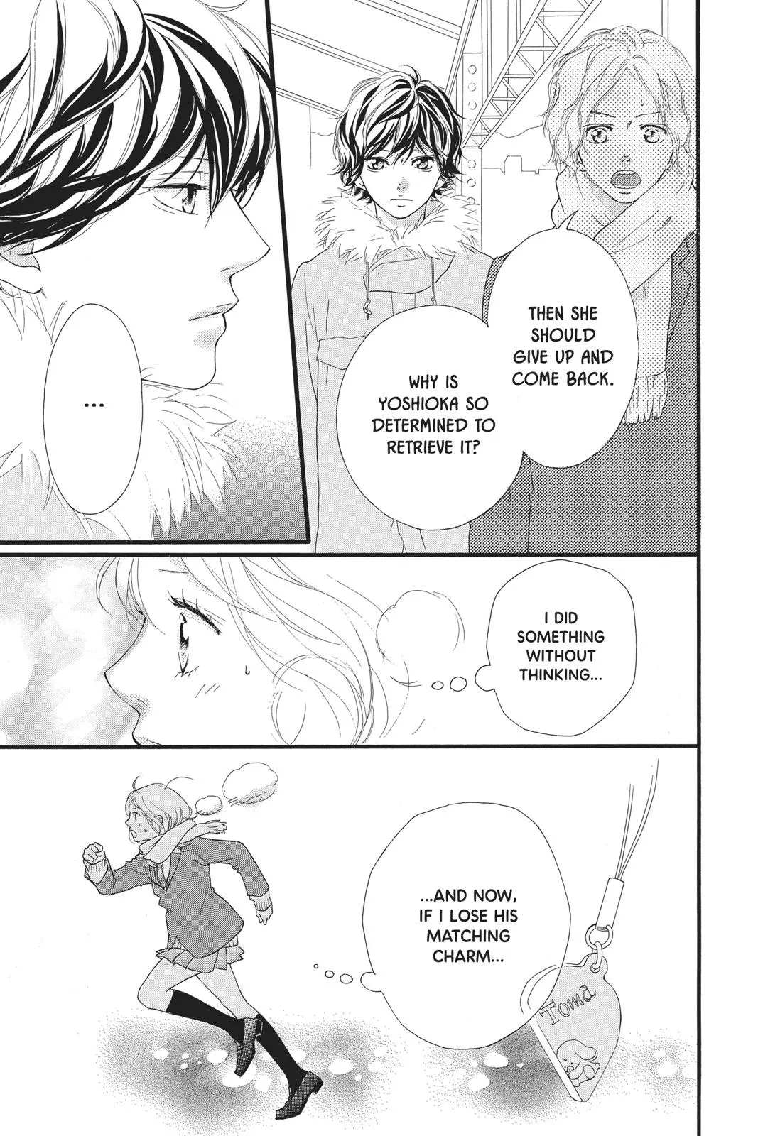 Ao Haru Ride - Chapter 41 - Page 9