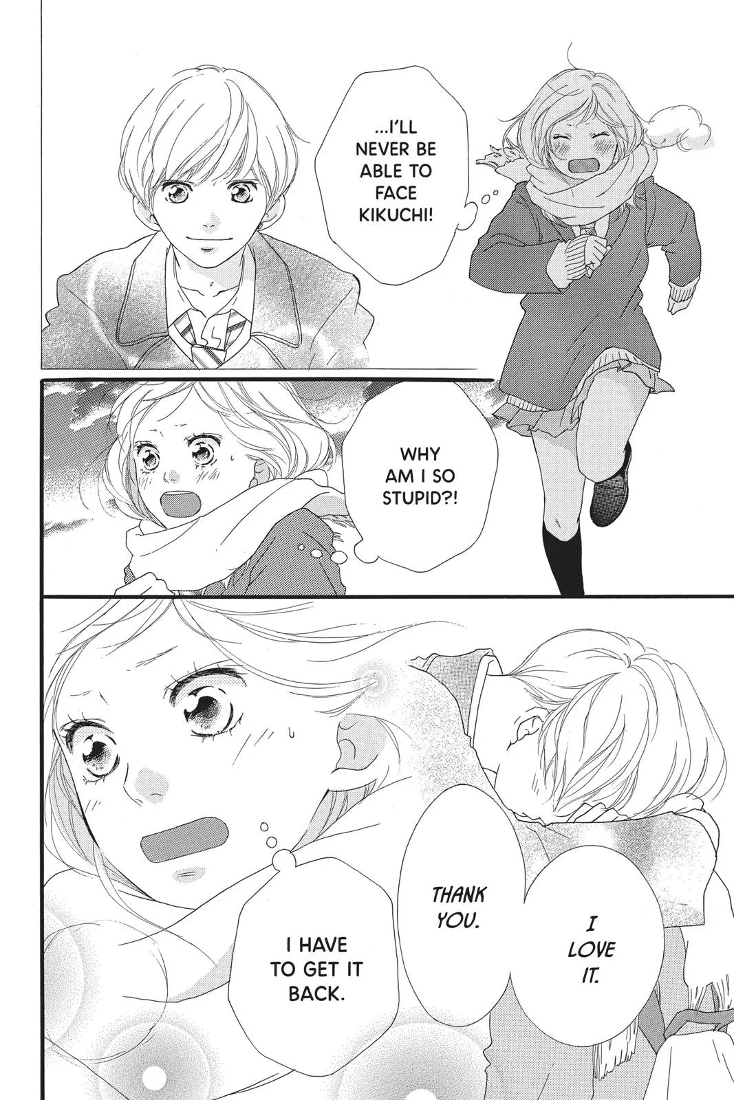 Ao Haru Ride - Chapter 41 - Page 10