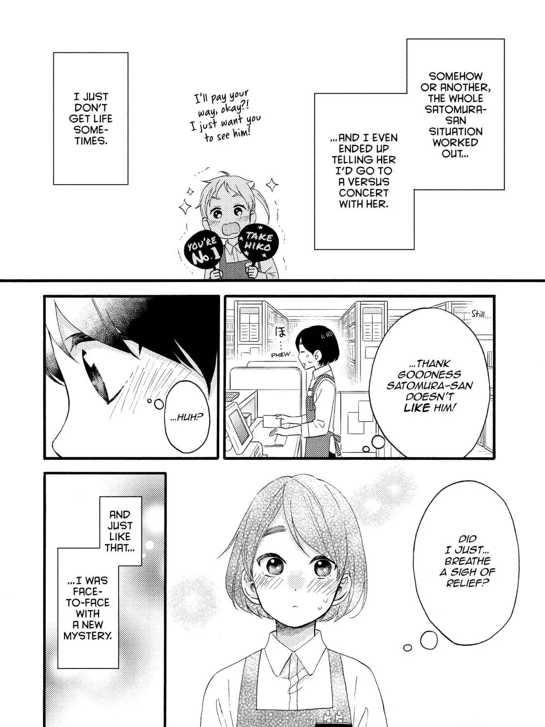 A Condition Called Love - Chapter 7 - Page 79