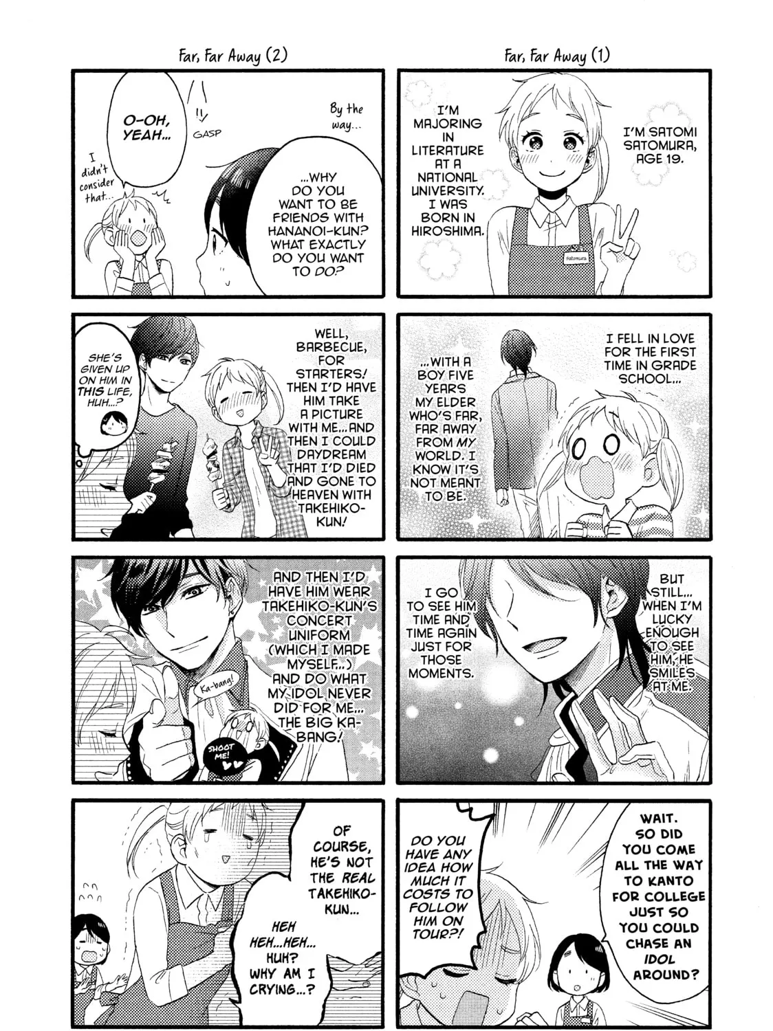 A Condition Called Love - Chapter 7 - Page 81
