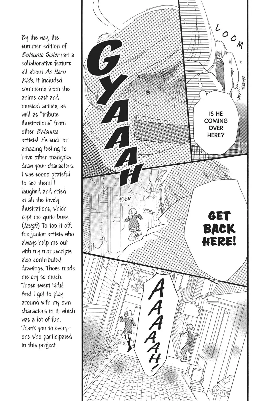 Ao Haru Ride - Chapter 41 - Page 13