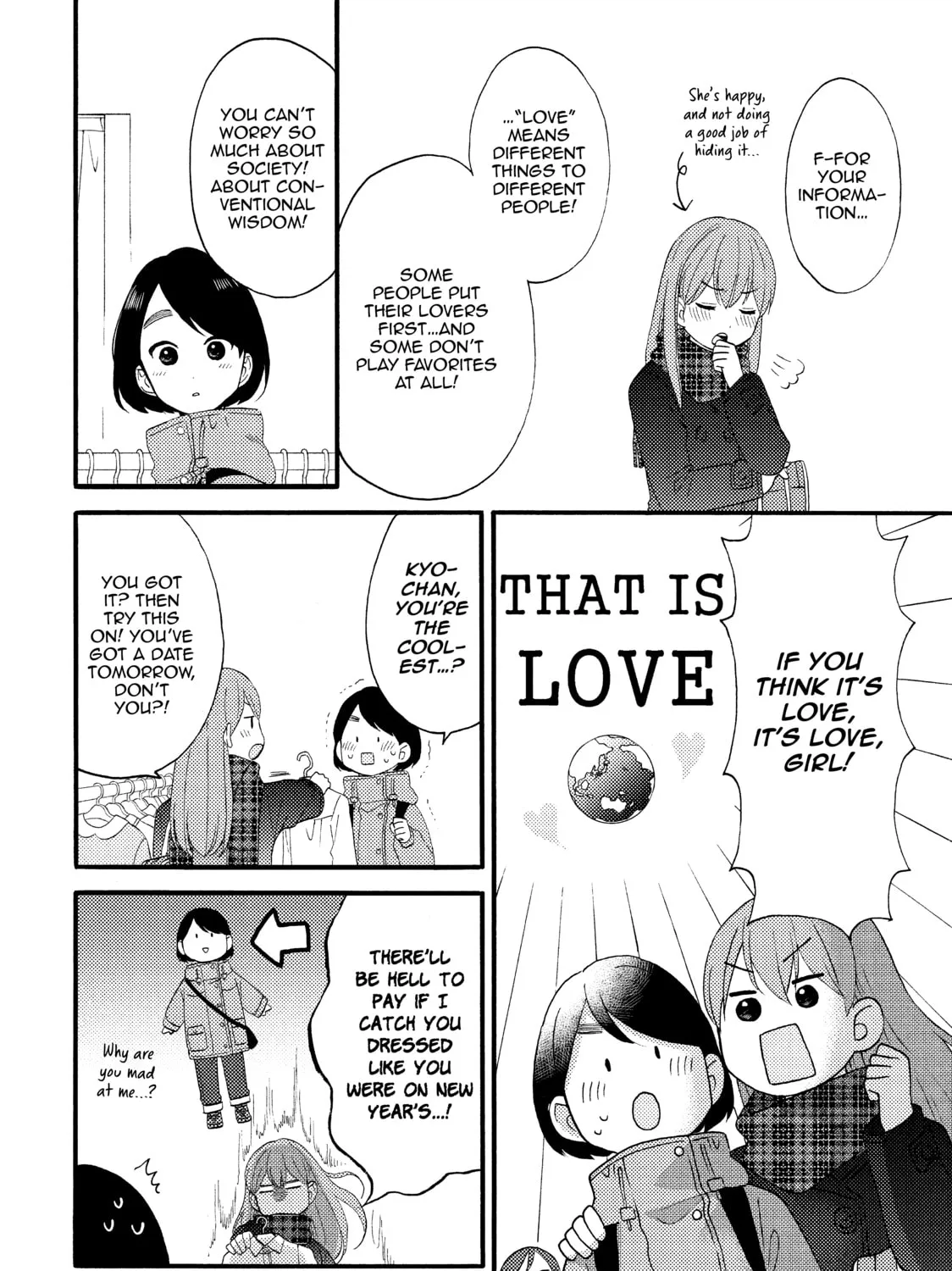 A Condition Called Love - Chapter 8 - Page 7