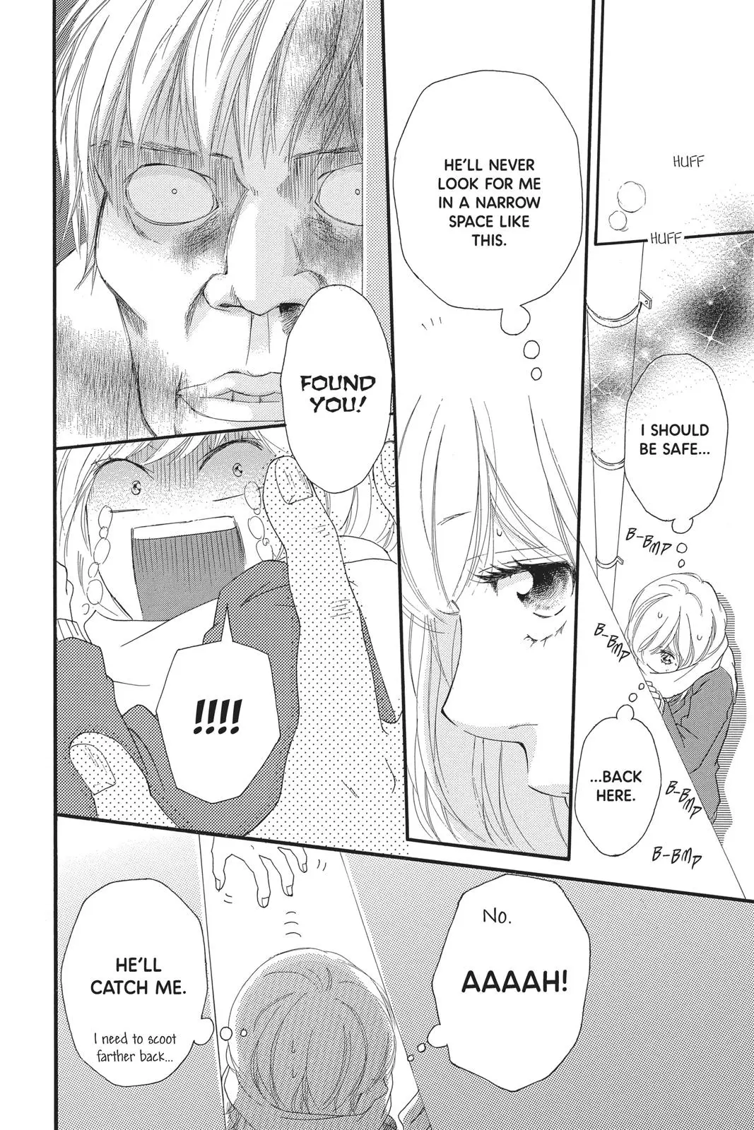 Ao Haru Ride - Chapter 41 - Page 14