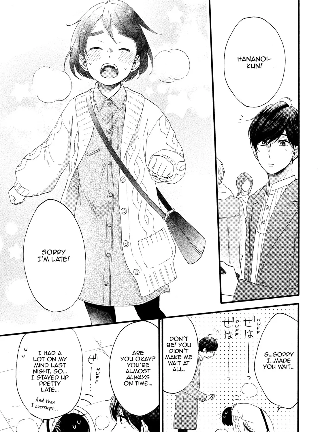 A Condition Called Love - Chapter 8 - Page 13