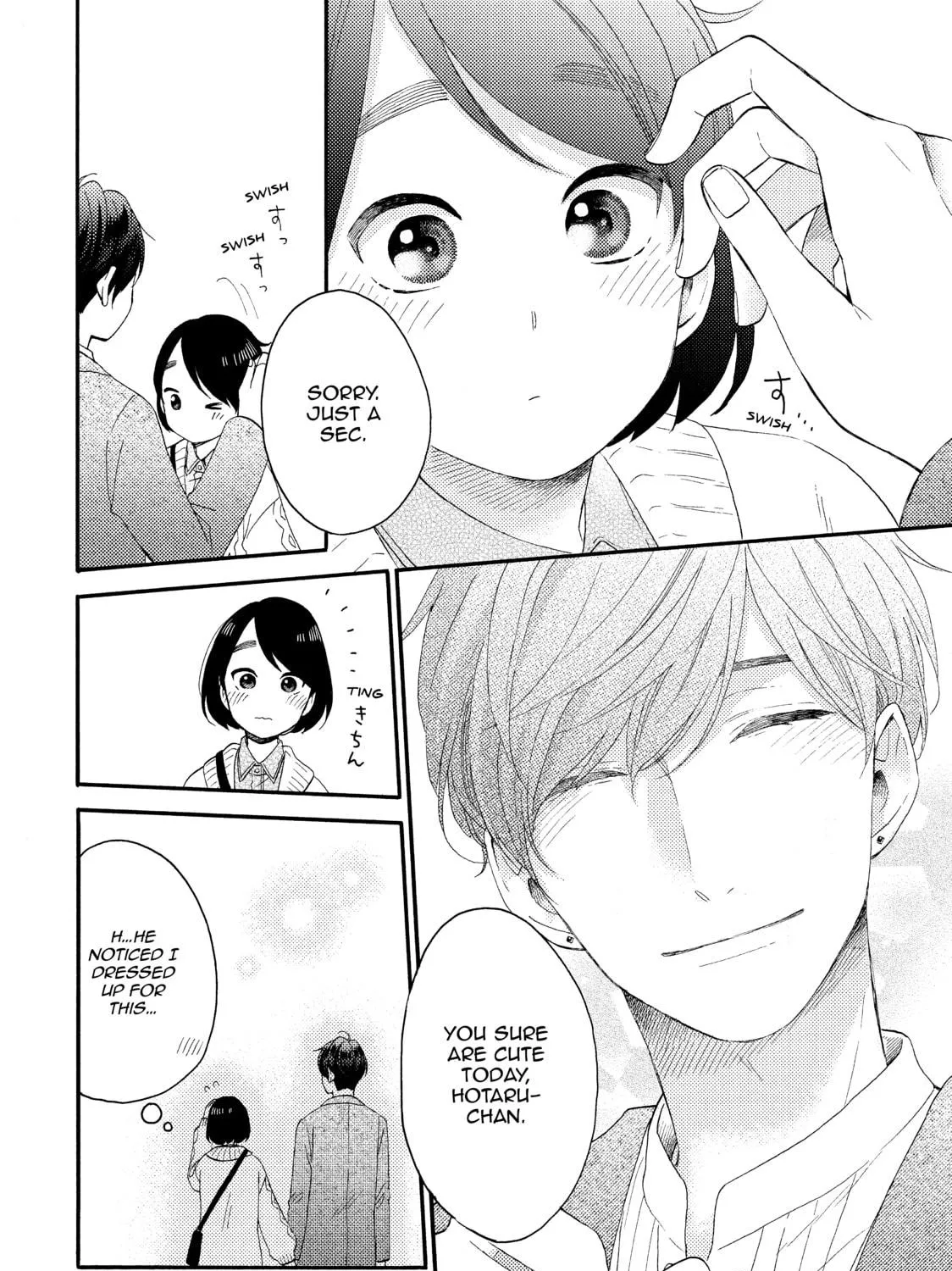A Condition Called Love - Chapter 8 - Page 19