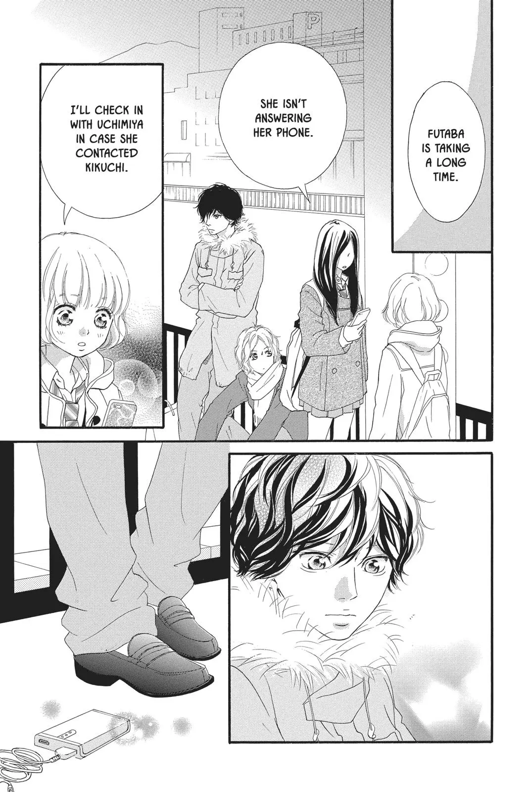 Ao Haru Ride - Chapter 41 - Page 15
