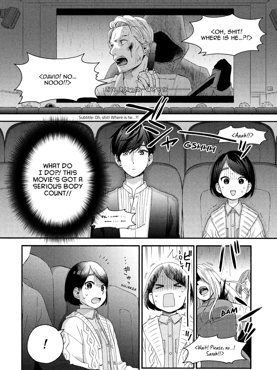 A Condition Called Love - Chapter 8 - Page 23