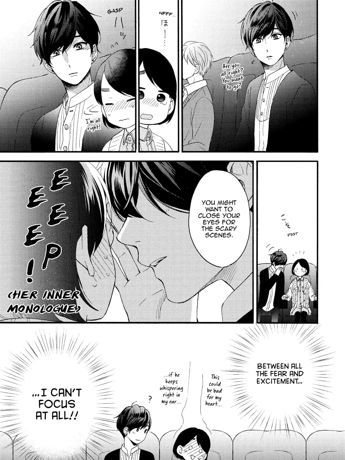 A Condition Called Love - Chapter 8 - Page 25