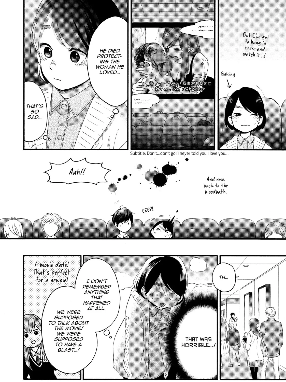 A Condition Called Love - Chapter 8 - Page 27