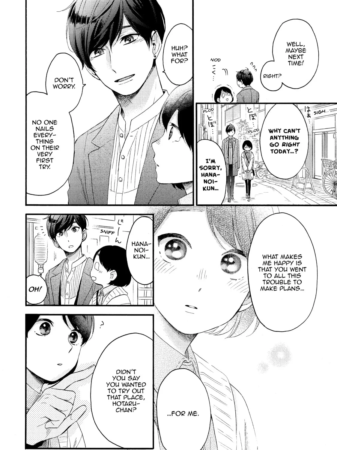 A Condition Called Love - Chapter 8 - Page 31