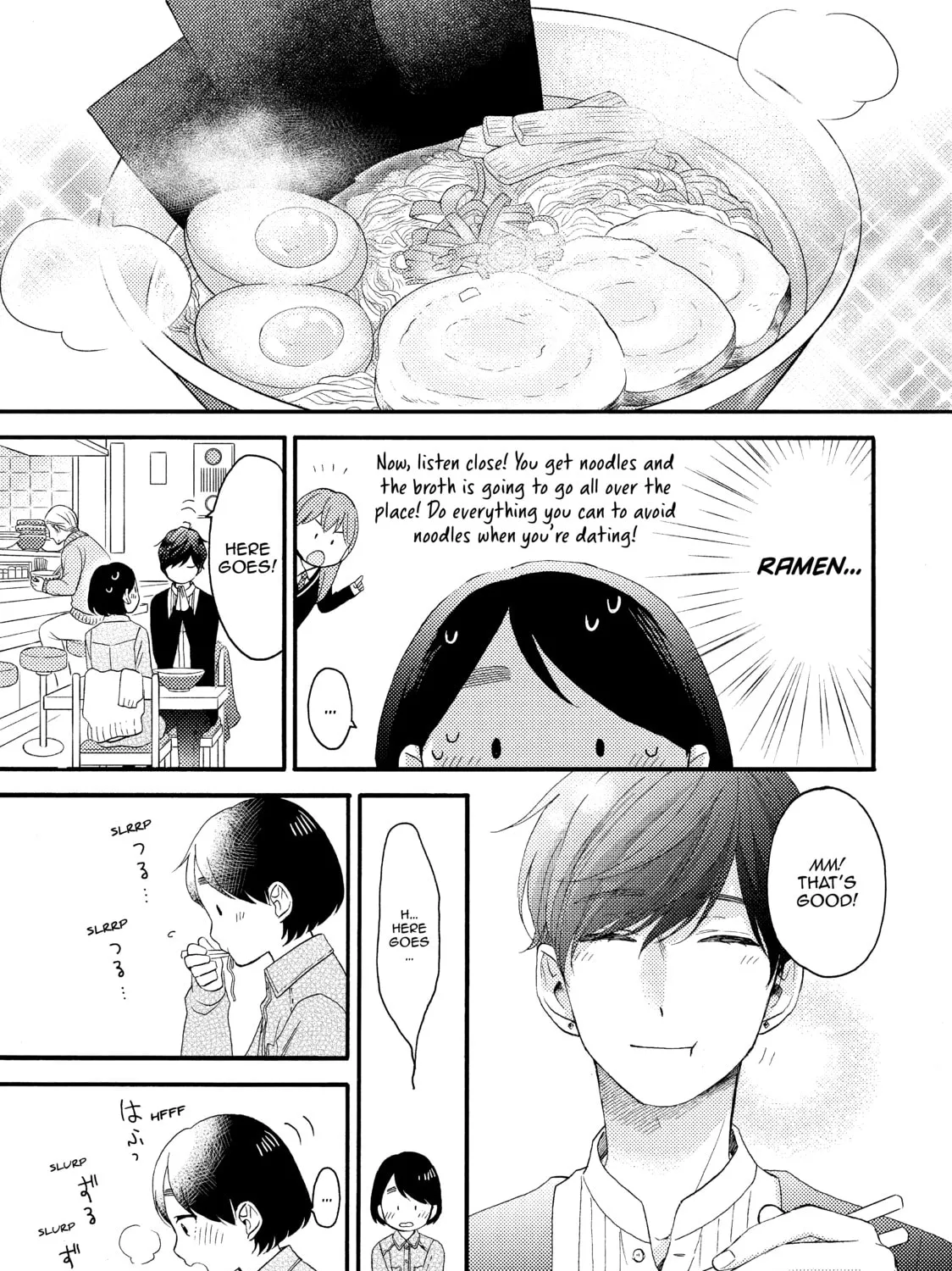 A Condition Called Love - Chapter 8 - Page 33