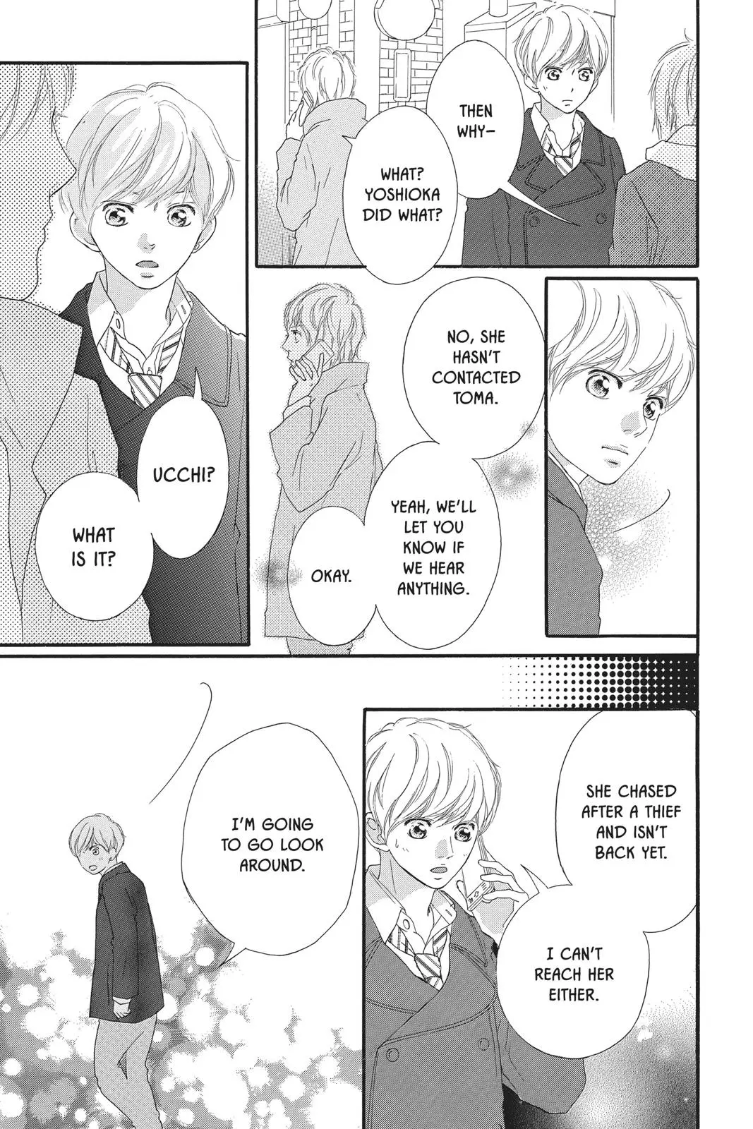 Ao Haru Ride - Chapter 41 - Page 17