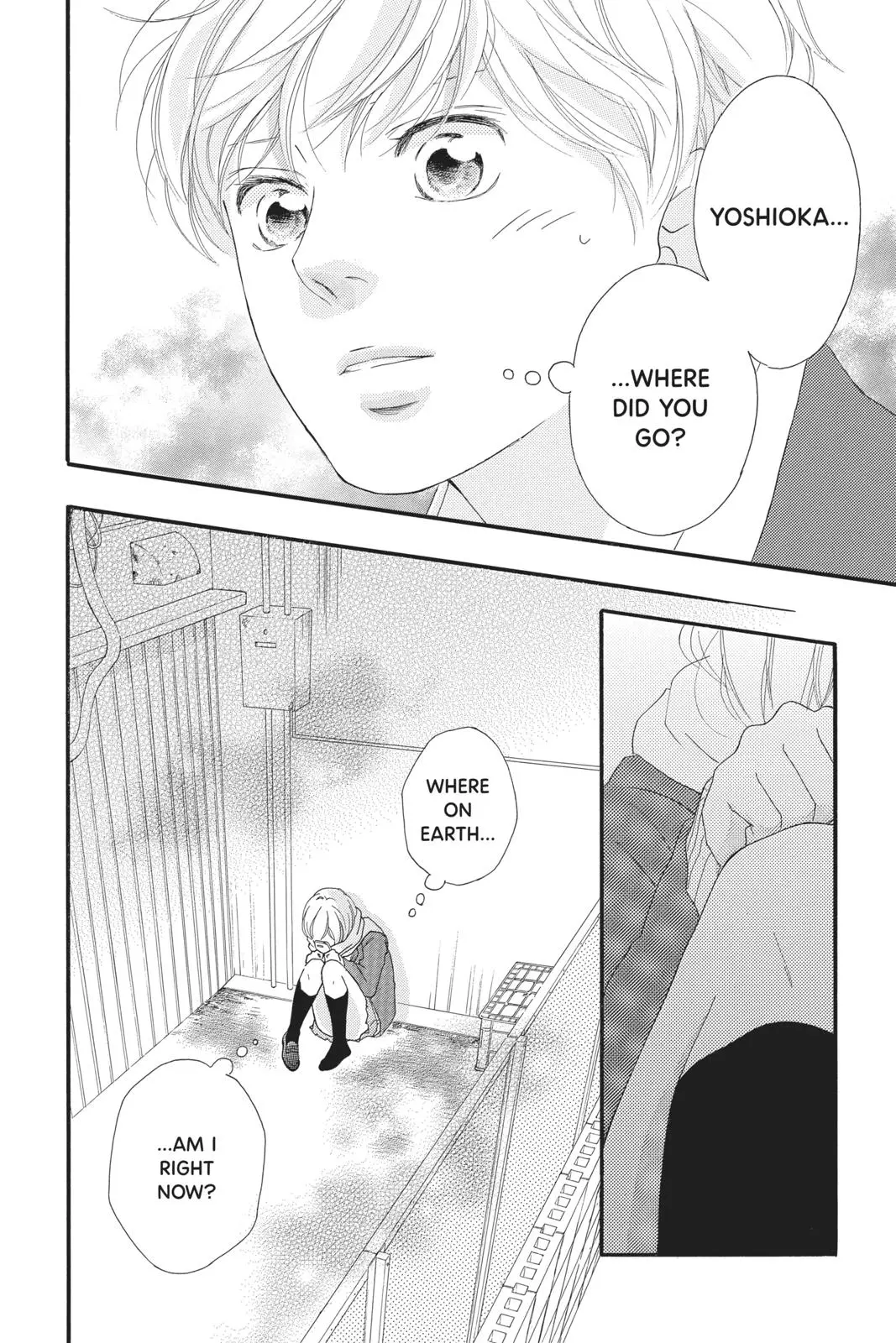Ao Haru Ride - Chapter 41 - Page 18