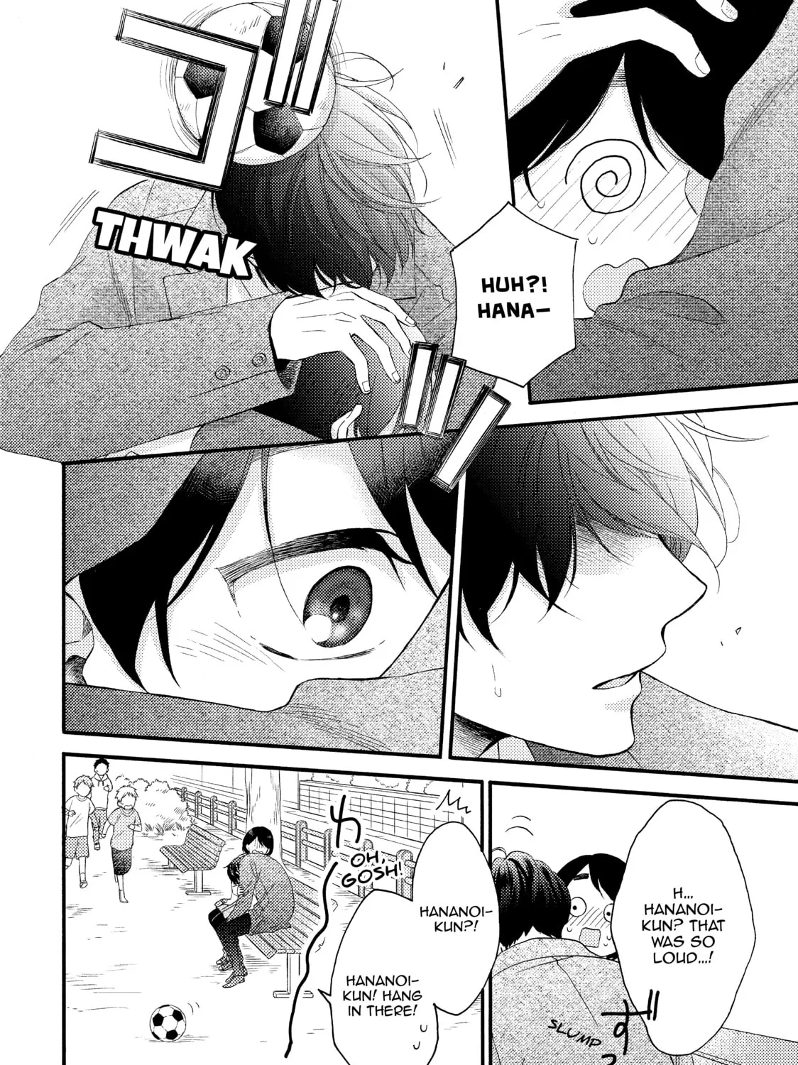 A Condition Called Love - Chapter 8 - Page 55