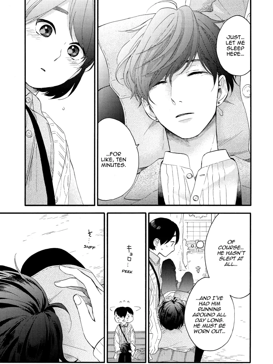 A Condition Called Love - Chapter 8 - Page 61