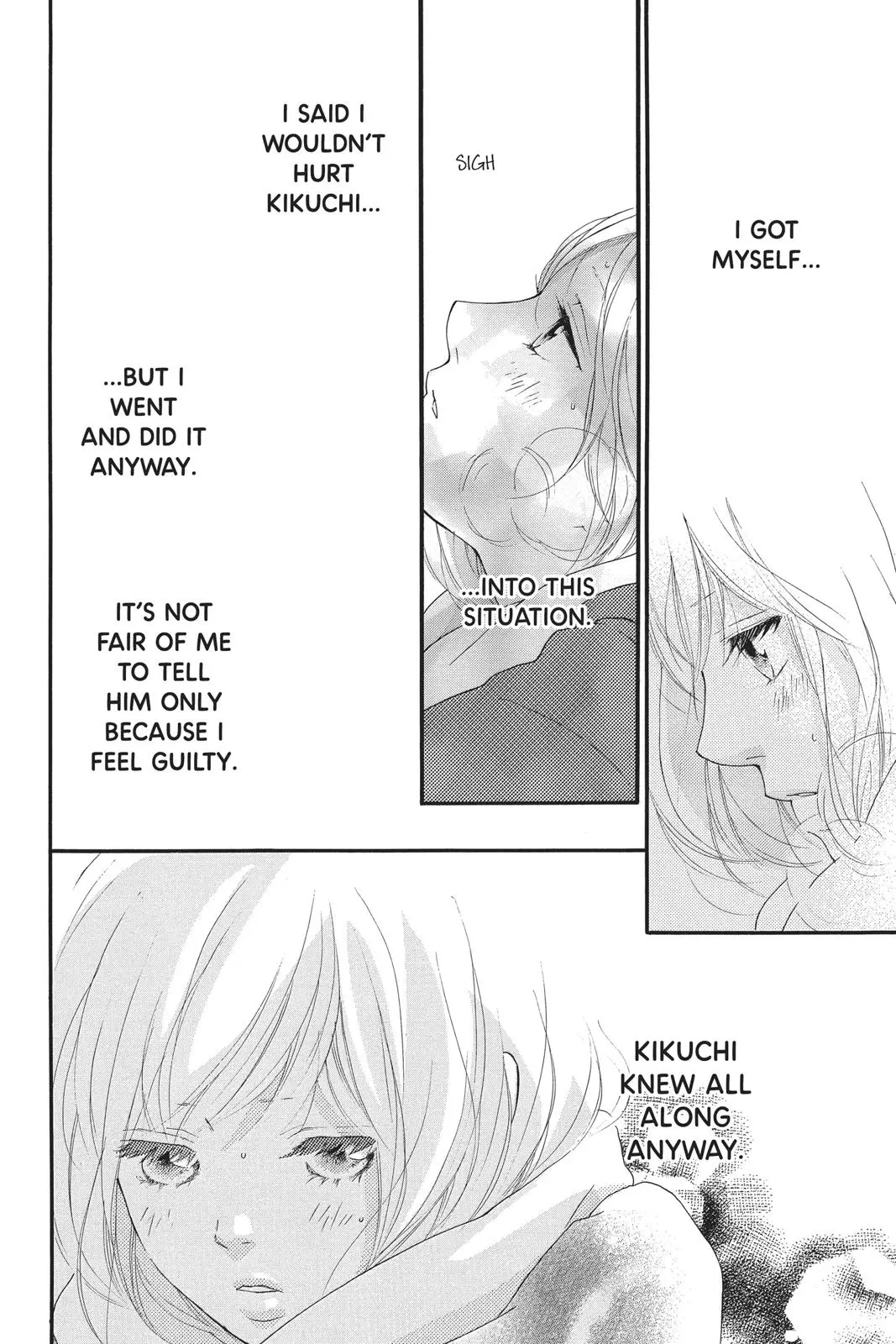 Ao Haru Ride - Chapter 41 - Page 20
