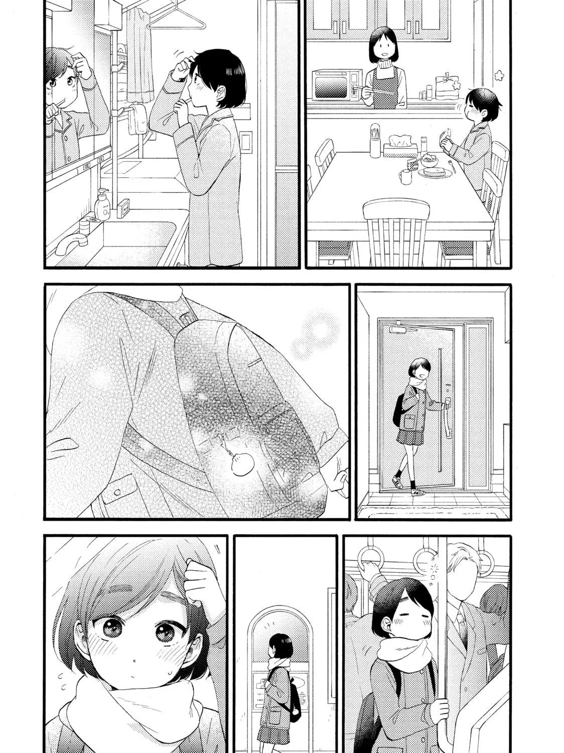 A Condition Called Love - Chapter 8 - Page 83